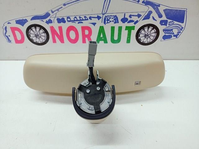 Купити 8R0857511AY22 VAG Дзеркало салону авто