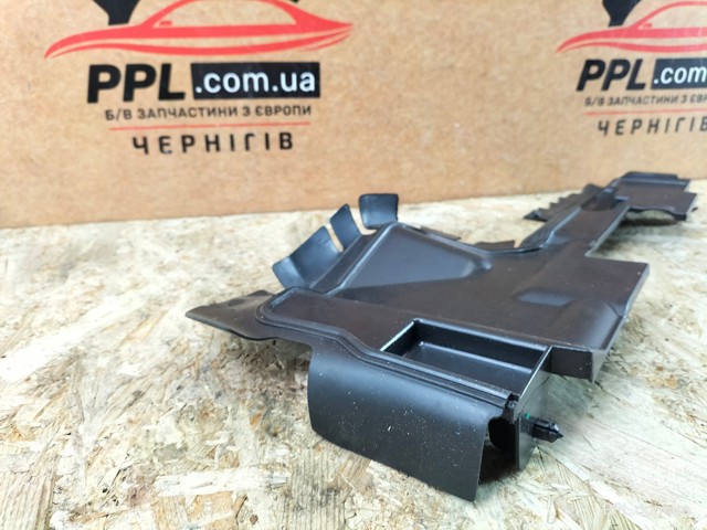 Купити 9818196280 Peugeot/Citroen Підсилювач бампера