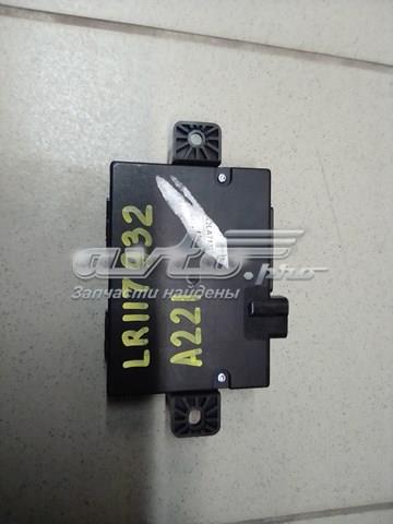 Блок керування центральним замком LR117932 Land Rover