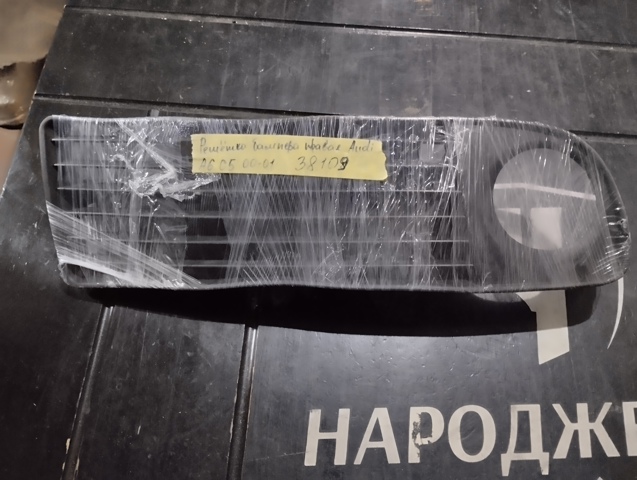 FP0014912 FPS Заглушка, решітка протитуманних фар бампера переднього, права