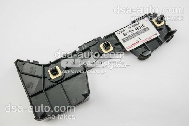Купити 5215848010 Toyota Кріплення бамера ліве