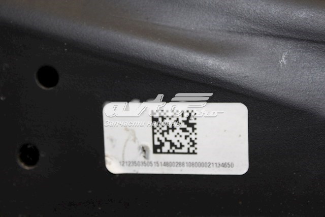 Купити A2053509903 Mercedes 