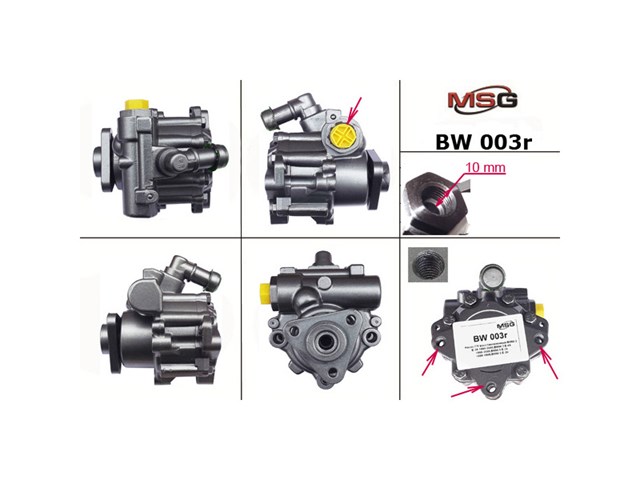 Купити BW003R MSG Rebuilding Насос гідравліки