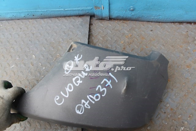  Land Rover BJ3217K950B ціна, від 8.27 USD