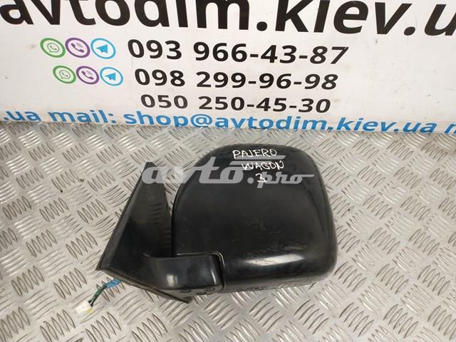  Mitsubishi MR387993 ціна, від 129.80 USD