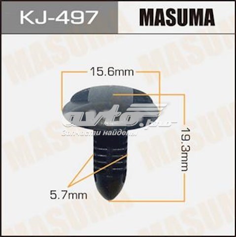 Купити KJ497 Masuma Пістон (кліп) кріплення бампера заднього