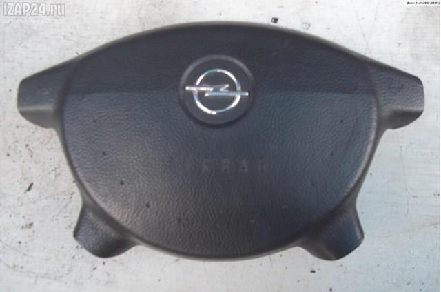 9104674 General Motors 
