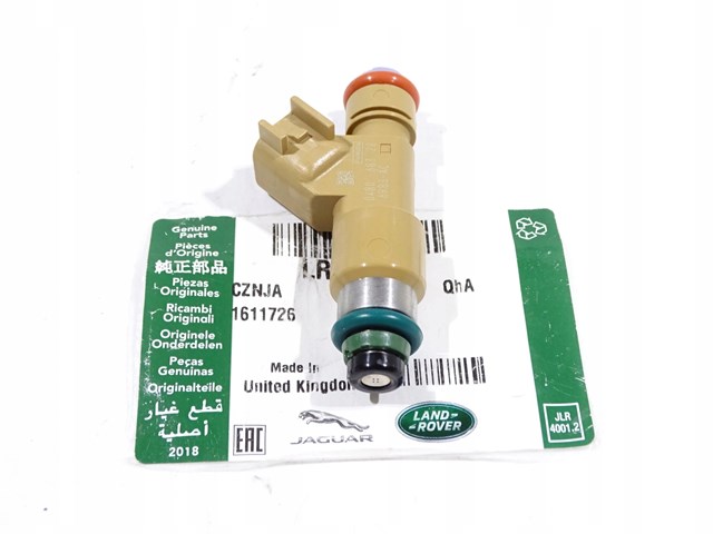  Jaguar AJ811176 ціна, від 63.17 USD