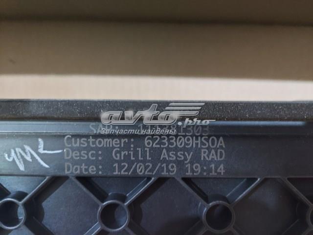 Купити 623309HS0A Nissan/Infiniti Повітропровід радіатора