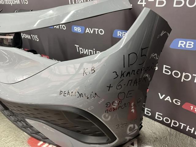 Бампер на авто VAG 11A807217GRU ціна, від 187.25 USD