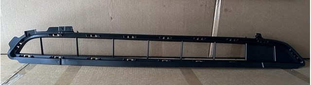 KMV6501T0 Mazda Решітка переднього бампера, центральна