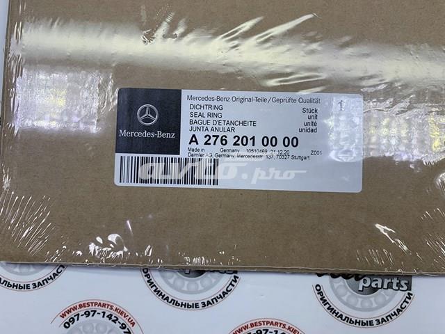 A2762010000 Mercedes Прокладка водяної помпи
