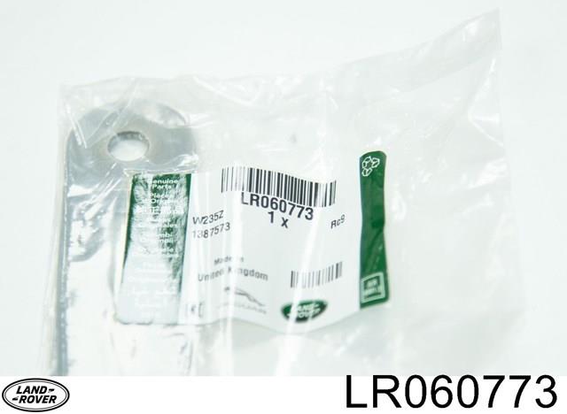  Land Rover LR060773 ціна, від 8.29 USD