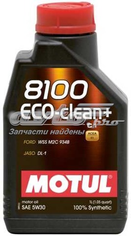 Олива Motul 842511 ціна, від 14.00 USD