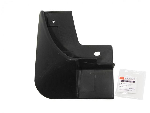Купити A133102055 Chery Бризковики задній, лівий