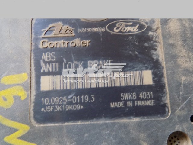 5WK84031 Ford Блок управління АБС (ABS)