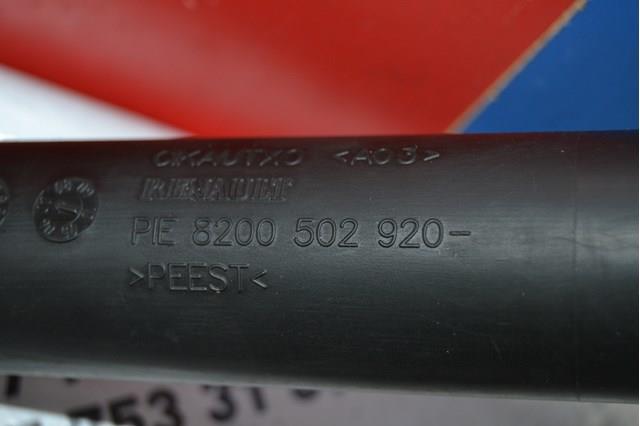 Renault (RVI) 8200502920 ціна, від 67.64 USD