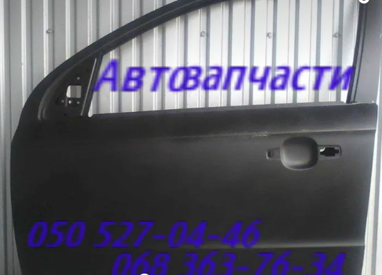 FP1708315 FPS Дверь передня ліва