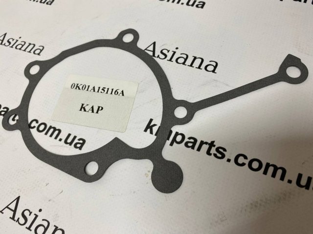 Прокладка водяної помпи 0K01A15116A KAP