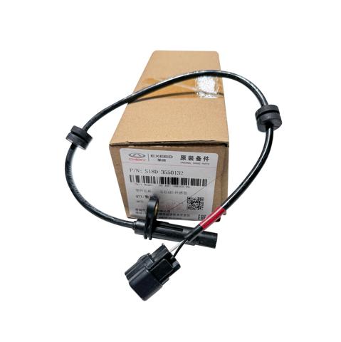 Купити S18D3550132 Chery 