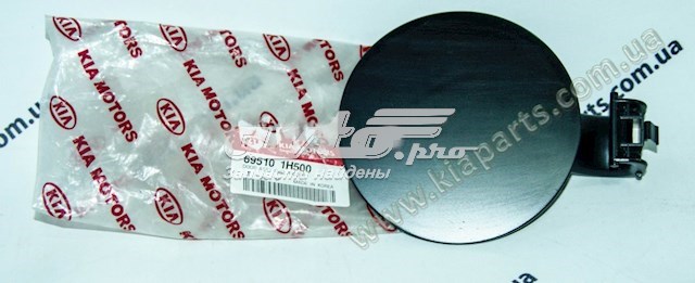  6980124030 Toyota