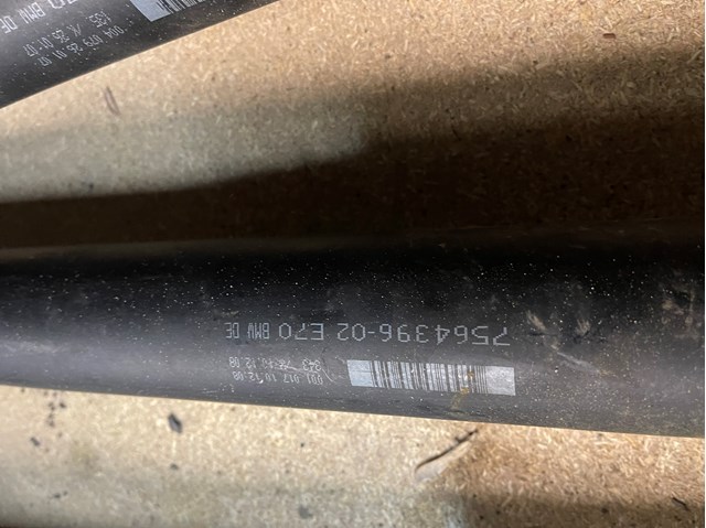 Вал карданний задній BMW 26108692247