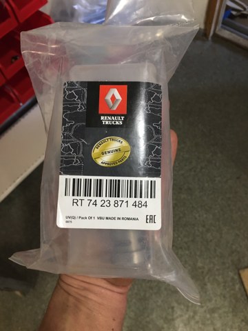 Клапан регулювання тиску масла 0201990011 Renault (RVI)
