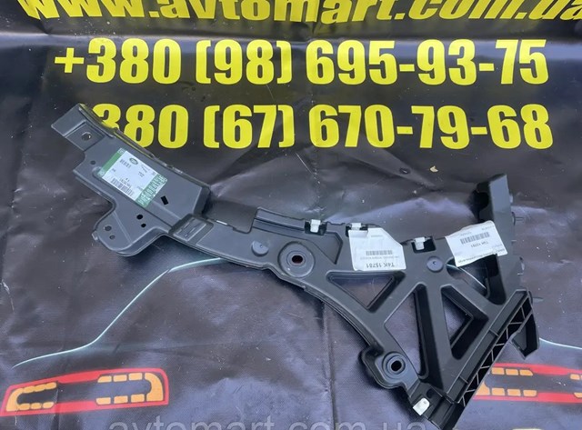  Jaguar T4K5191 ціна, від 32.45 USD