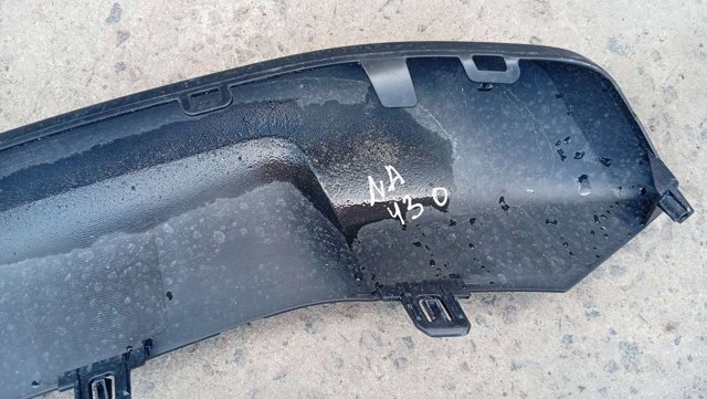 Молдинг переднього бампера, центральний Signeda PTY05120VA