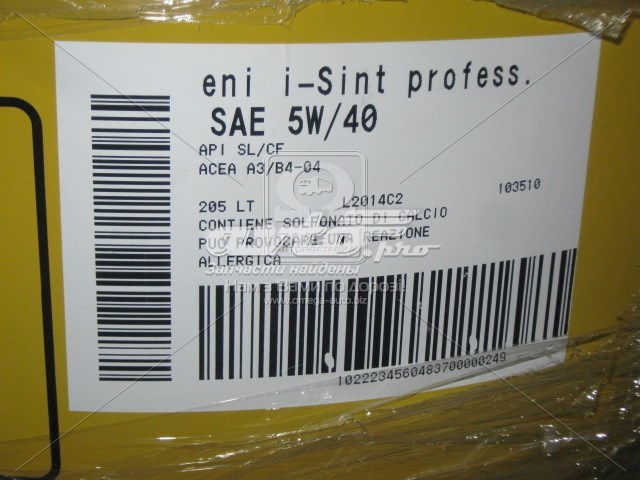 103510 ENI 