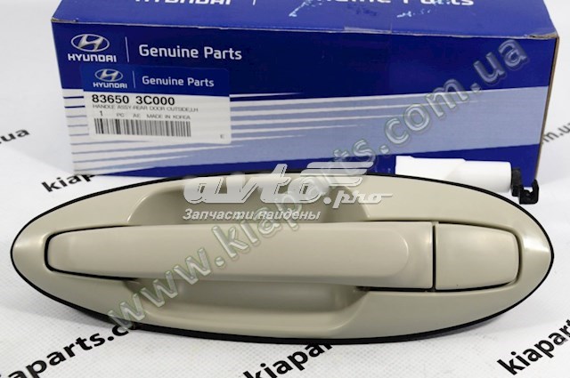 819053D071 Hyundai/Kia 