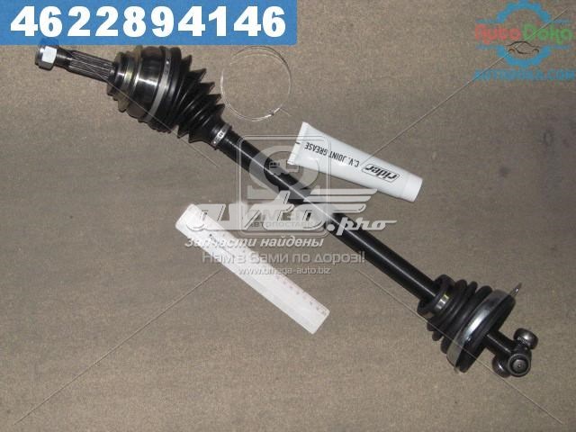 Привід передній лівий Rider RD255024160 ціна, від 61.29 USD