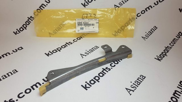  Hyundai/Kia 248203CGA2 ціна, від 30.79 USD
