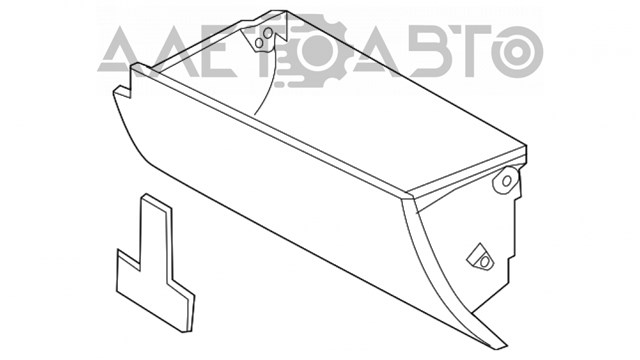 Речовий ящик Hyundai/Kia 845103YAA0RAS ціна, від 29.90 USD