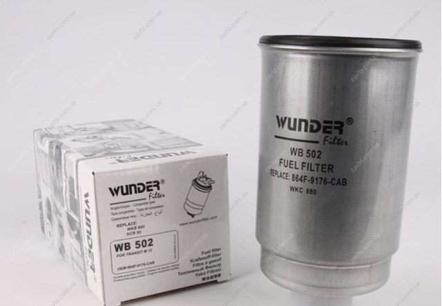 Паливний фільтр WB502 Wunder