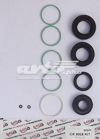 Купити CY9009KIT Emmetec 