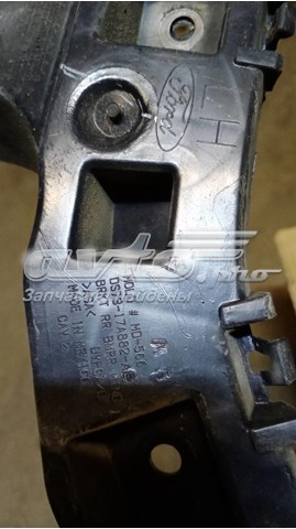  Ford DS7317A882AE