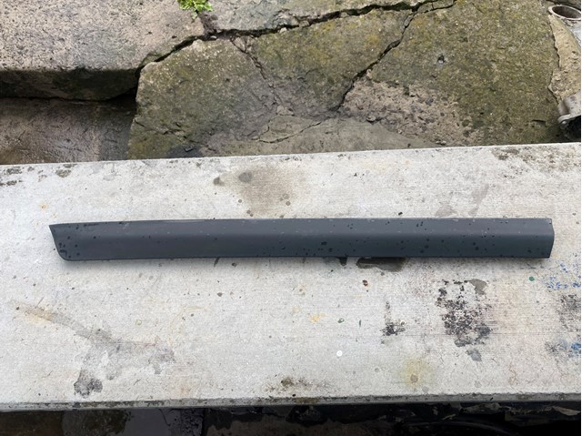  VAG 4B0853970 ціна, від 5.62 USD