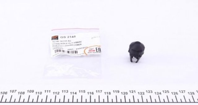 Ремкомплект куліси перемикання передач DP Group GS2145 ціна, від 0.75 USD