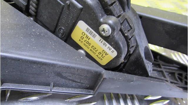  VAG 7P0723031AD ціна, від 12.67 USD