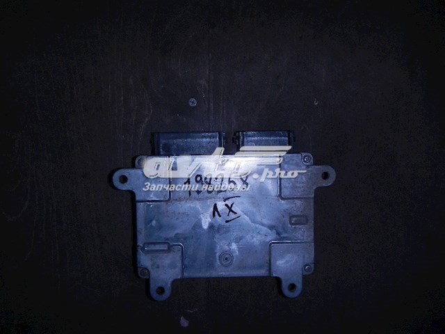 Купити 1860A732 Mitsubishi 