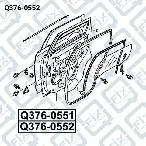 Купити Q3760552 Q-fix Двері задні, ліві