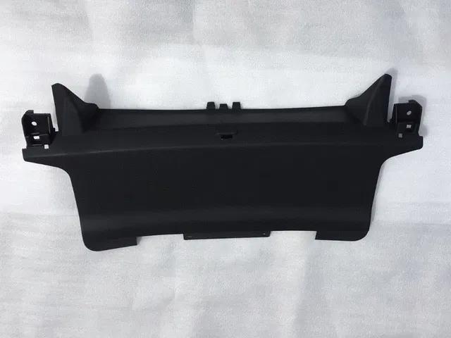 Купити LR045190 Land Rover 