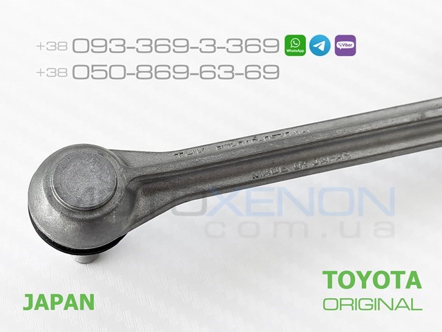 Датчик рівня положення кузова, задній правий на Toyota Avensis (T25)