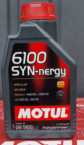 Олива Motul 838311 ціна, від 13.53 USD