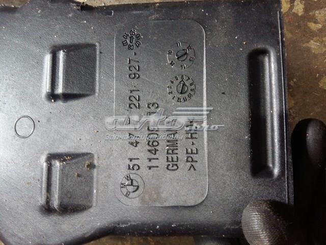  BMW 51477221927 ціна, від 11.11 USD
