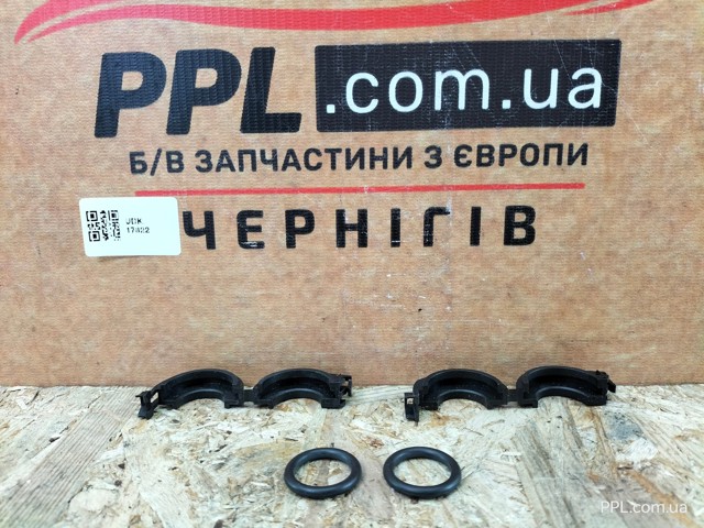 Купити 93190977 General Motors Кільце ущільнювача трубки радіатора пічки