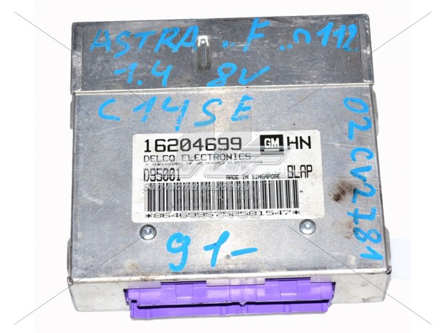 16204699 Opel 