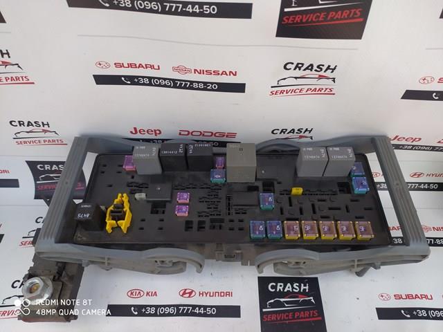  Chrysler 68143314AF ціна, від 24.07 USD