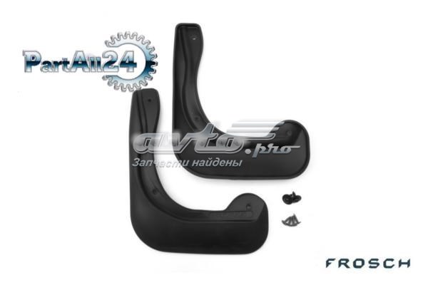 Бризковики передні, комплект Peugeot/Citroen 1607245580 ціна, від 17.44 USD